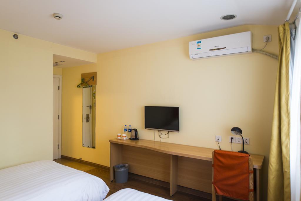 Home Inn Suzhou Changmen Shantang Street Dış mekan fotoğraf