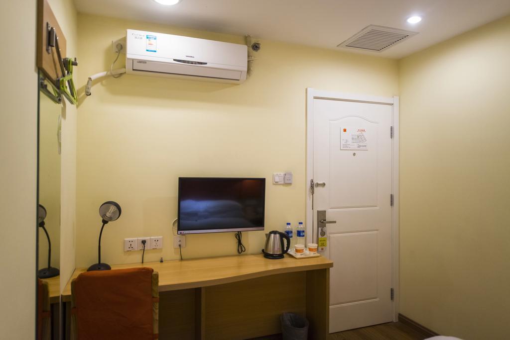 Home Inn Suzhou Changmen Shantang Street Dış mekan fotoğraf