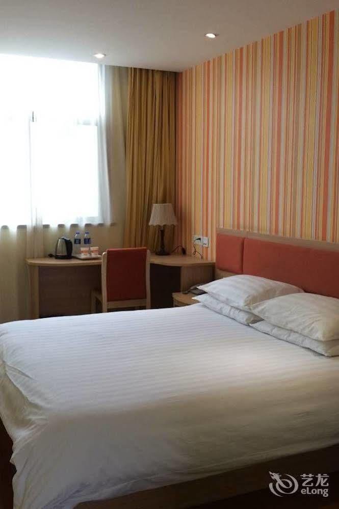 Home Inn Suzhou Changmen Shantang Street Dış mekan fotoğraf