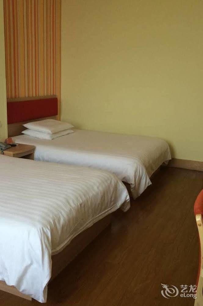 Home Inn Suzhou Changmen Shantang Street Dış mekan fotoğraf