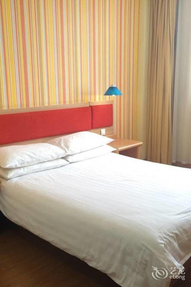 Home Inn Suzhou Changmen Shantang Street Dış mekan fotoğraf