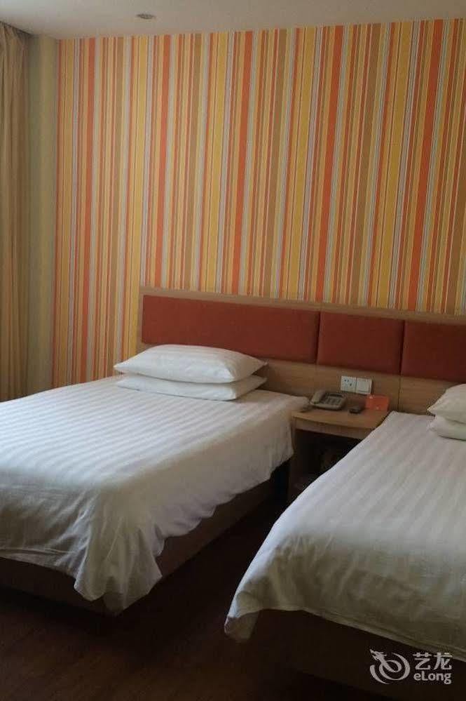 Home Inn Suzhou Changmen Shantang Street Dış mekan fotoğraf
