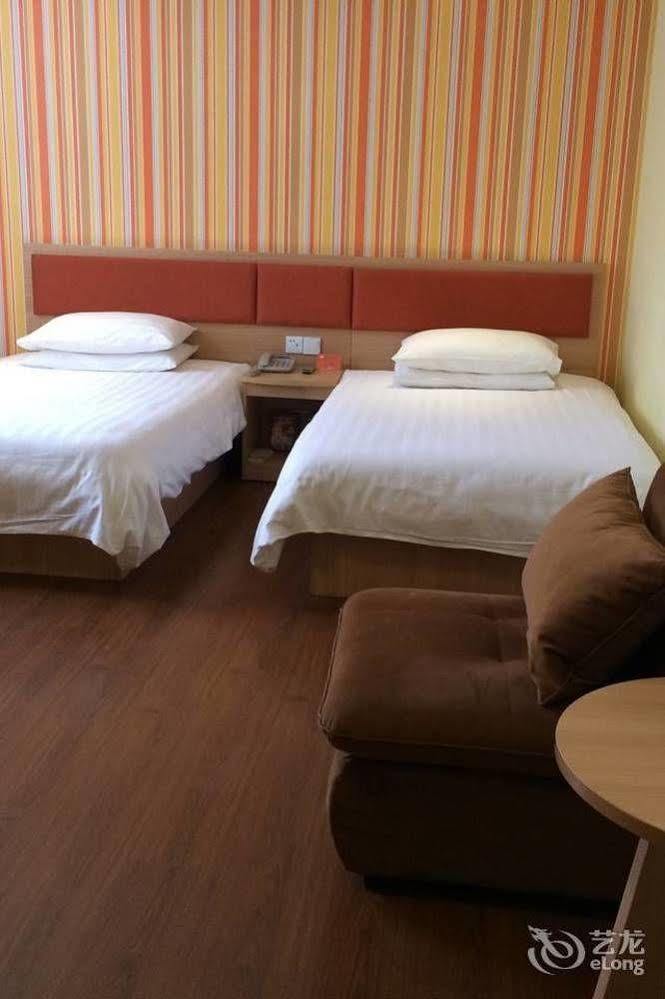 Home Inn Suzhou Changmen Shantang Street Dış mekan fotoğraf