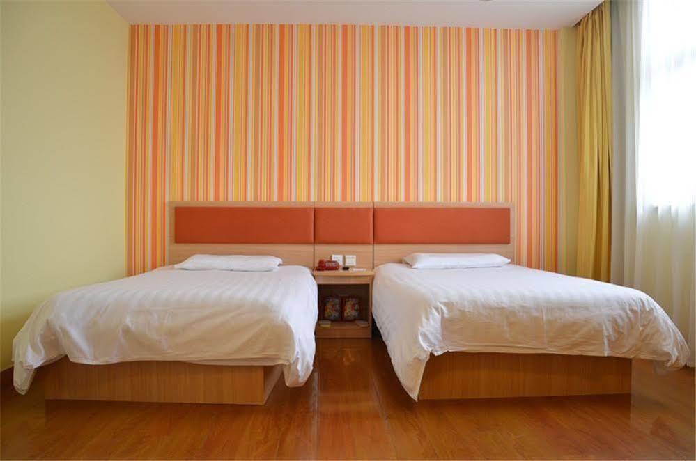 Home Inn Suzhou Changmen Shantang Street Dış mekan fotoğraf