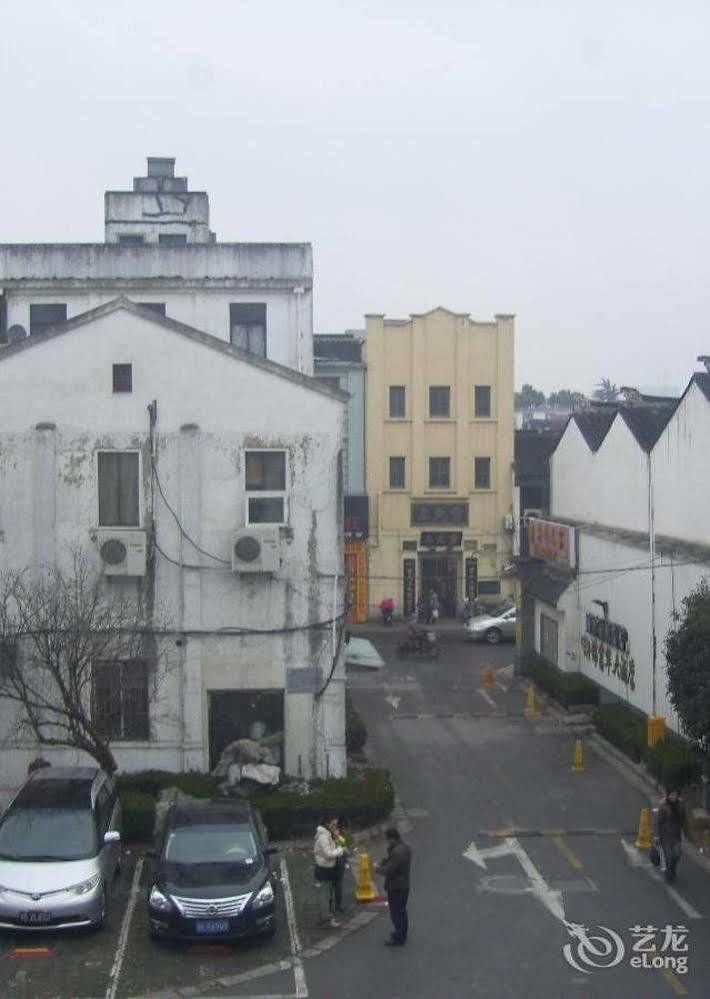 Home Inn Suzhou Changmen Shantang Street Dış mekan fotoğraf